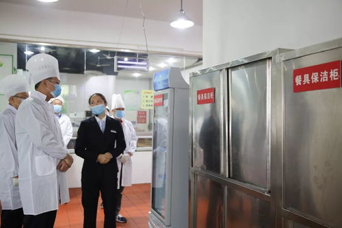 保障食品安全，堅守服務理念——瀘州天立小學膳食服務中心工作總結會紀實