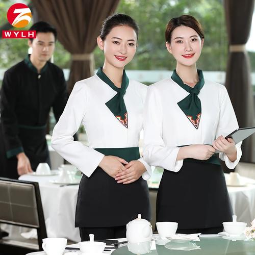 餐飲服務業秋冬制服新風尚 聚焦酒店、火鍋與茶樓的女性長袖工作服設計