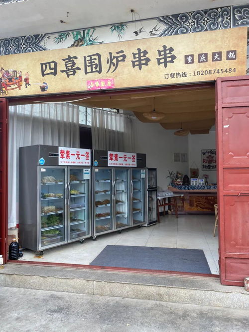大理市餐飲服務食品安全紅黑榜第2期發布 8家“紅榜”引領示范，13家“黑榜”警示整改