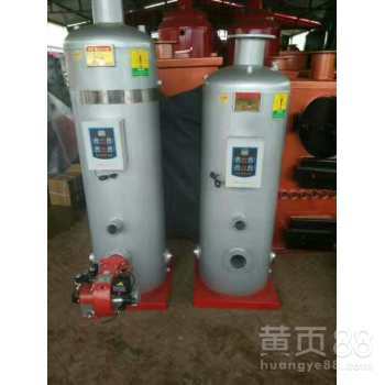 陜西西安利民氫能油項(xiàng)目轉(zhuǎn)讓技術(shù)