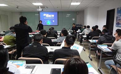 奇威特太陽能產(chǎn)品技術交流會在同圓設計院隆重召開