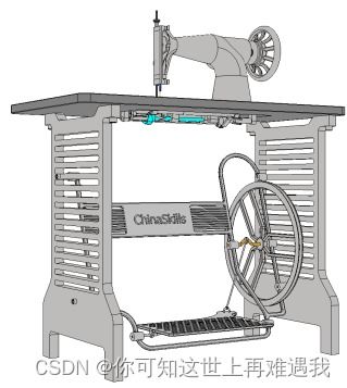 2023年全國職業(yè)院校技能大賽中職組 產(chǎn)品數(shù)字化設(shè)計(jì)與開發(fā) 賽項(xiàng) 題庫模擬題9 競賽任務(wù)書