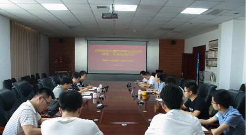 太重技術(shù)中心風(fēng)電團(tuán)隊(duì)來重型機(jī)械教育部工程研究中心技術(shù)交流