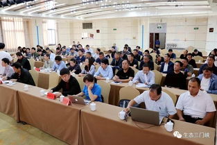 全省 千百萬(wàn) 服務(wù)活動(dòng)剛玉行業(yè)綠色發(fā)展技術(shù)交流培訓(xùn)會(huì)在三門(mén)峽舉行