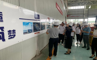 魯東大學&ldquo;蔚&rdquo;夢啟航專業實踐團助力鄉村振興