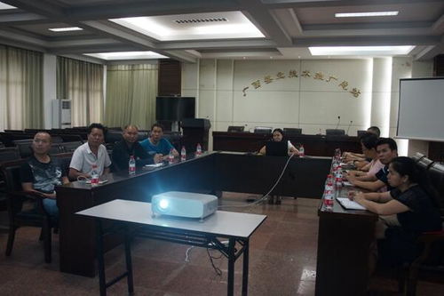 廣西蠶業(yè)信息網