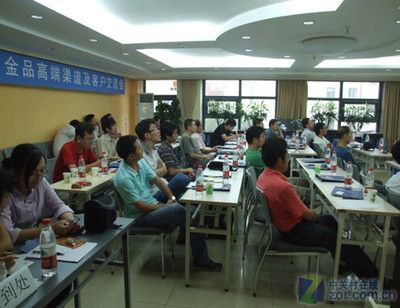 金品2010年金秋新品介紹技術(shù)交流會(huì)舉行