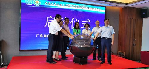 佛山市人民政府門(mén)戶網(wǎng)站