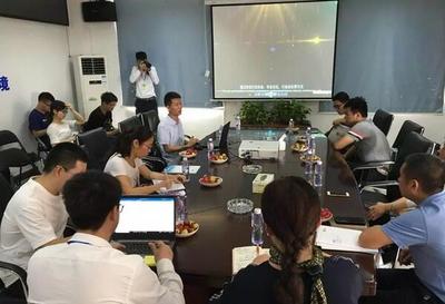 環(huán)能科技江門(mén)市江海污水處理廠提標(biāo)改造項(xiàng)目(磁介質(zhì)混凝技術(shù))迎來(lái)廣業(yè)環(huán)保集團(tuán)等一行考察