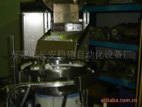 東莞市長(zhǎng)安穩(wěn)建自動(dòng)化設(shè)備廠