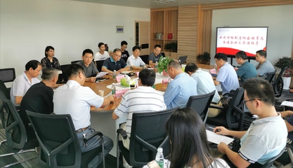 北京交通大學(xué)長(zhǎng)三角研究院-本院新聞-北京交通大學(xué)長(zhǎng)三角研究院