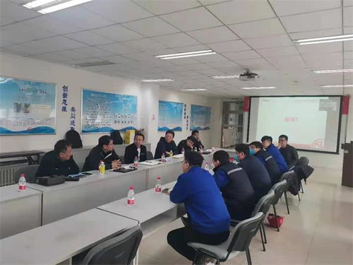 強化技術(shù)支撐 保障安全發(fā)展 公司召開首次安全技術(shù)交流會