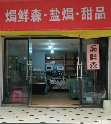 【南寧個人10-1000m商鋪轉(zhuǎn)讓|南寧個人10-1000m店鋪轉(zhuǎn)讓|南寧個人10